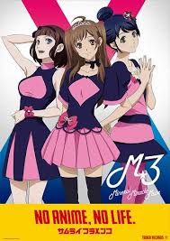 「三澤瑞希」の画像検索結果