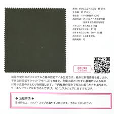 「   厡 @ T C  」の画像検索結果