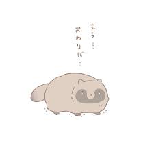 MYLOVER_RAMUNA에 대한 이미지 검색결과