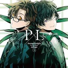 「パーチェ アルカナ・ファミリア」の画像検索結果