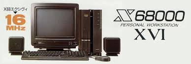 Image result for 2ch保管庫X68000