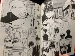 「ロレンツォ キューティクル探偵因幡」の画像検索結果