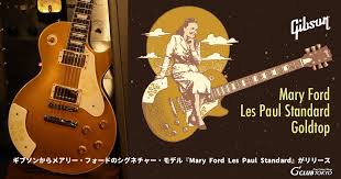 「メアリー・フォード」の画像検索結果