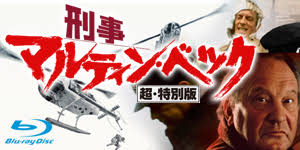 「我々守むつみ ぷにぷに☆ぽえみぃ」の画像検索結果