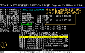 Image result for 異様i4004