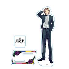 「小峰良次」の画像検索結果