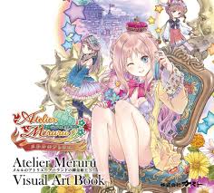 「トトゥーリア・ヘルモルト メルルのアトリエ」の画像検索結果