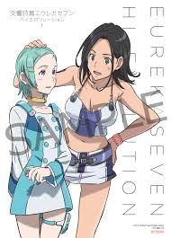 「タルホ・ユーキ 交響詩篇エウレカセブン」の画像検索結果