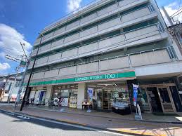 Image result for 東大和市南街5丁目〈売地〉西武拝島線「東大和市」駅徒歩9分　公園・教育・病院・商業施設などが徒歩圏内に充実した ご家族みんなが安心出来る好立地！　陽当たり良好な二方道路の土地