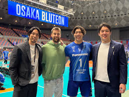 「ルーリック・スヴェインソン・スヴァルトヘイズ」の画像検索結果