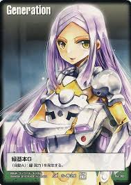 「ソーマ･ピーリス」の画像検索結果