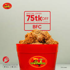 Image result for bfc