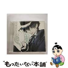 「ルカ アルカナ・ファミリア」の画像検索結果