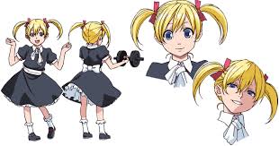 「くわばらぽてち 荒川アンダーザブリッジ」の画像検索結果