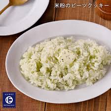 Image result for ごきぶりのピューレ