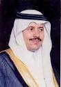 Name: Dr. Fahad Nasser Al-Aboud - Img93