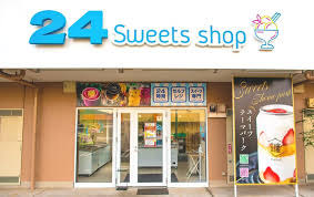 Image result for あめくん遺品030