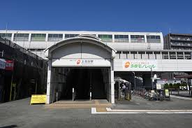 Image result for 東大和市芋窪4丁目〈新築〉多摩モノレール「上北台」駅徒歩14分　ZEH水準省エネ住宅　太陽光発電採用住宅　長期優良住宅　敷地面積広々42坪以上　全居室南向き　浄水器　浴室乾燥機　全3棟C号棟