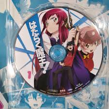 「鈴木梨香 はたらく魔王さま!」の画像検索結果