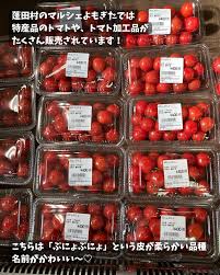 「,chapuni ぼてsite:com」的圖片搜尋結果