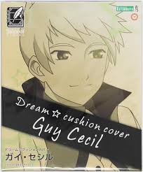 「ガイ・セシル」の画像検索結果