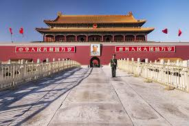 Image result for tiananmen