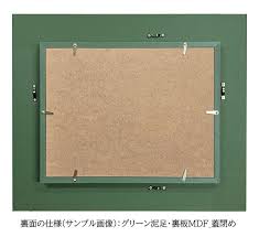 「神行太保・戴宗 ジャイアントロボ THE ANIMATION -地球が静止する日」の画像検索結果