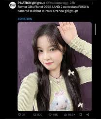 Image result for fuko