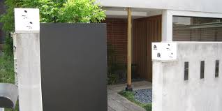 「犬塚雲軒」の画像検索結果