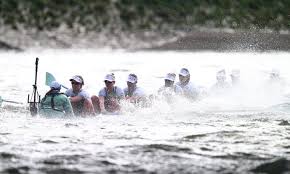 Image result for Furnivall Sculling Club