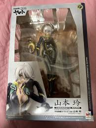 「遠山清 宇宙戦艦ヤマト2199」の画像検索結果