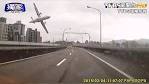 TransAsia plane engines lost power before crash: officials - NY.