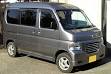 Honda Vamos - Wikipedia, the free encyclopedia