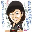 菅野美穂.gif