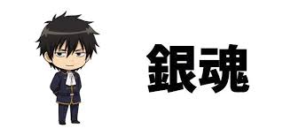 「ジーナ・S・アシモフ」の画像検索結果