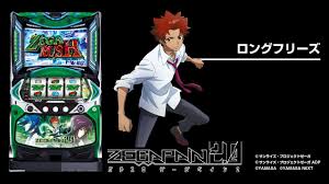 「クラシゲ ゼーガペイン」の画像検索結果