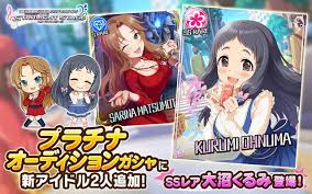 「松本沙理奈 アイドルマスターシンデレラガールズ」の画像検索結果