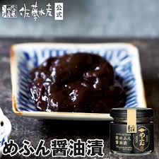 Image result for 名物糞コテ