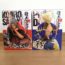 「コジロー・サカイ」の画像検索結果