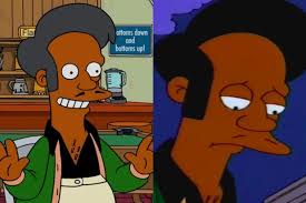 Image result for apupy