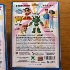 「高倉文太 クレヨンしんちゃん」の画像検索結果