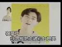 Jimmy Lin Zhi Ying - Deng Dai