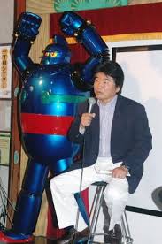 「白昼の残月 ジャイアントロボ THE ANIMATION -地球が静止する日」の画像検索結果