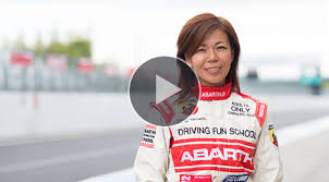 「アトリ・レギンハルト」の画像検索結果