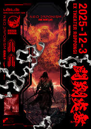 「,chapuni ぼてsite:com」的圖片搜尋結果