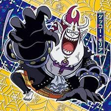 「モリア ONE PIECE」の画像検索結果