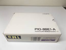 Image result for あめくんX68