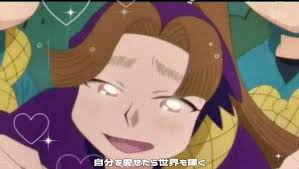 「田村三木ヱ門」の画像検索結果