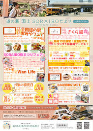 イベントi4004에 대한 이미지 검색결과