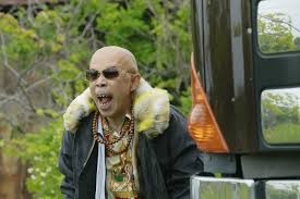 「海老塚刃 土竜の唄」の画像検索結果